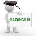 Работа с рекламными текстами