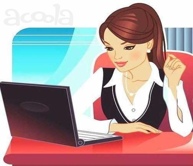 Требуется сотрудники для работы удаленно